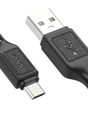 Кабель hoco x90 usb-a to micro-usb 1 м білий 3