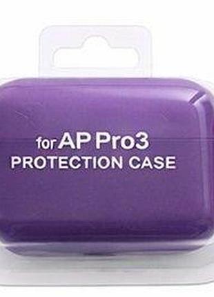Кейс для навушників silicone case з карабіном для airpods pro 3 виноградний