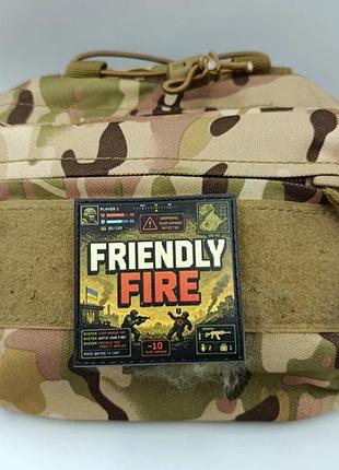 Шеврон friendly fire 2