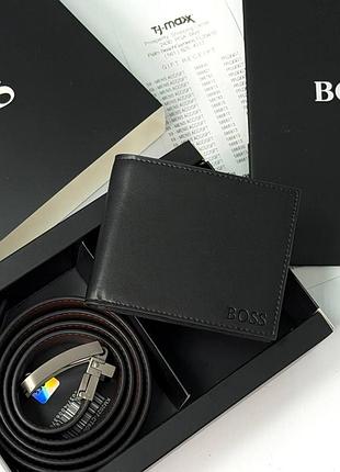 Чоловічий набір, гаманець hugo boss, портмоне хуго босс, чорний гаманець хуго босс і ремінь 🔥