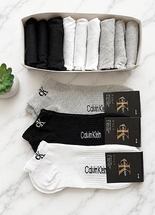 Короткие мужские носки летние calvin klein комплект эластичных хлопковых носков микс цветов в подарочной упаковке