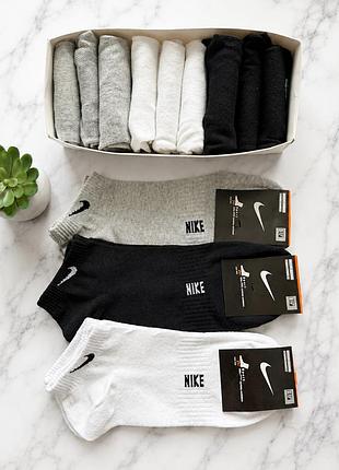 Носки мужские хлопковые повседневные nike фирменный набор носков из хлопка 9 пар премиум класса для мужчин