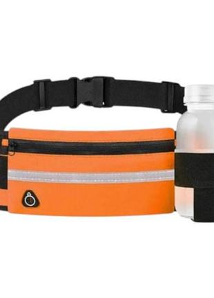 Сумка для бега на пояс runningbag с карманом на бутылку оранжевая