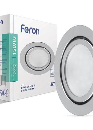 Світлодіодний світильник feron ln7 3вт 4000k хром