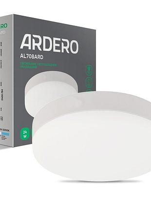 Світлодіодний накладний світильник ardero al708ard 24вт 5000k білий