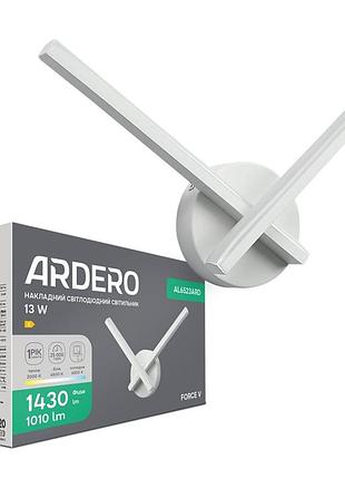 Світлодіодний накладний світильник ardero al6523ard force v 13вт білий
