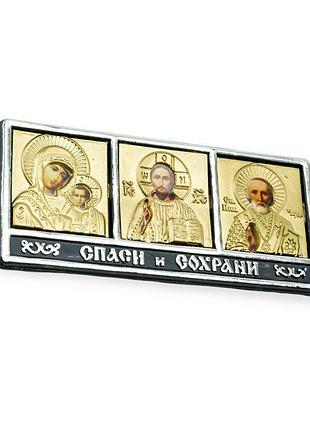 Іконка потрійна "рельєф" велика
