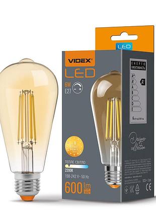 Світлодіодна лампа videx filament st64fad 6w e27 2200k дімерна бронза