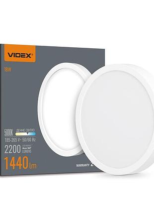 Світлодіодний світильник круглий накладний videx 18w 5000k white