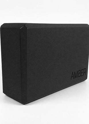 Набір для йоги nilam amber синій