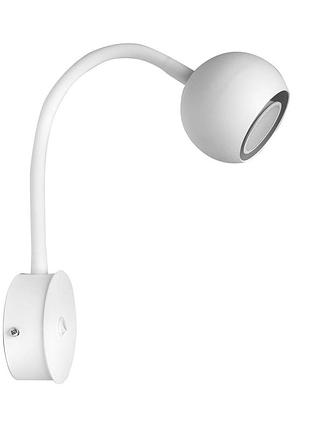 Бра (світильник настінний) bowl gu10 w90gnbt білий, atmolight