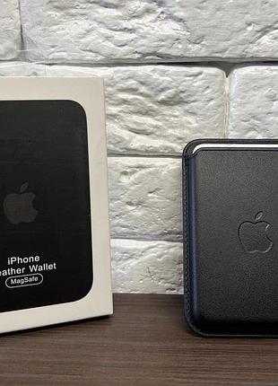 Чохол гаманець leather wallet with magsafe для iphone, магнітний гаманець для кредитних карток/ чорний