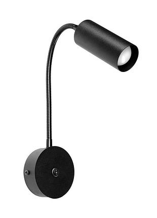 Бра (настінний світильник) chime w110gnbt чорний, atmolight