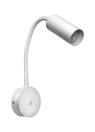 Бра (настінний світильник) chime w110gnbt білий, atmolight