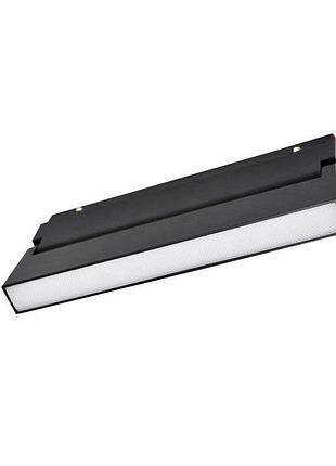 Магнітний трековий світильник prolum™ m20; 18w; 48v; series "mf-wf"; tuyasmart 6000-3000k