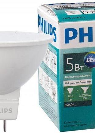 Лампа світлодіодна led philips ess ledspot 5w 6500k mr16 gu5.3