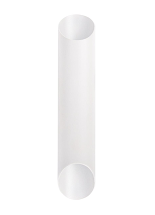 Бра (настінний світильник) chime ws250 білий, atmolight