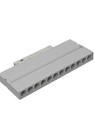 Магнітний трековий світильник prolum™ m20; 12w; 48v; білий series "mg"; білий 4000k