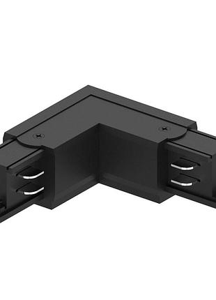 З'єднувач кутовий ardero ld1301-rl для шинопроводу трифазного чорний