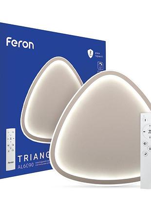 Світлодіодна накладна люстра feron al6090 triangle 60вт білий