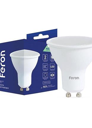 Світлодіодна лампа feron lb-217 10вт gu10 4000k