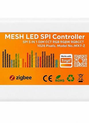 Контролер універсальний prolum spi 5in1 x7 wi-fi zigbee серія homelink