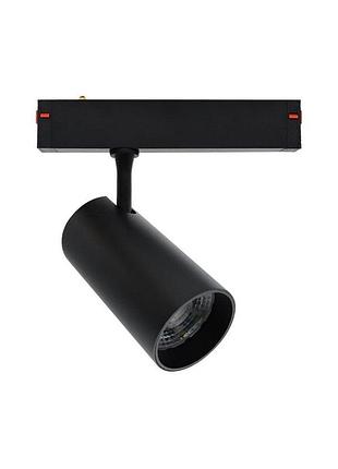 Магнітний трековий світильник prolum™ m25; 30w; 220v; series "st"; білий 4000k