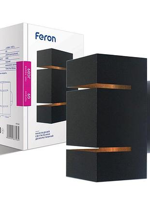 Накладний світильник feron al8002 під лампу чорний