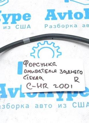 Форсунка омывателя задняя toyota c-hr 18-23