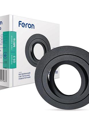 Вбудований поворотний світильник feron dl6210 під лампу чорний