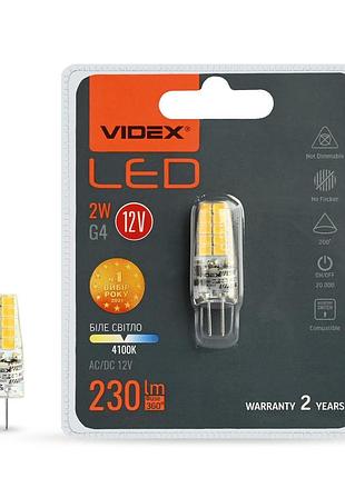 Світлодіодна лампа videx g4c 12v 2w g4 4100k