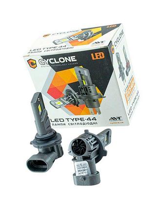 Автолампа led hb4 12v type 44 25w 5000k 6700l радиатор cyclone