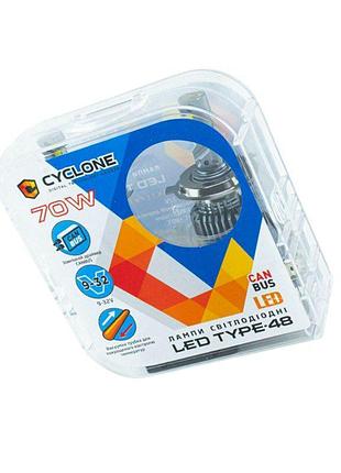 Автолампа led h4 12v-24v type 48 70w 5500k 18000l радиатор и вентилятор обманка cyclone