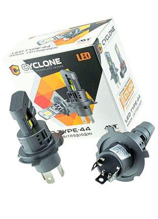Автолампа led h4 12v type 44 25w 5000k 6700l радиатор cyclone