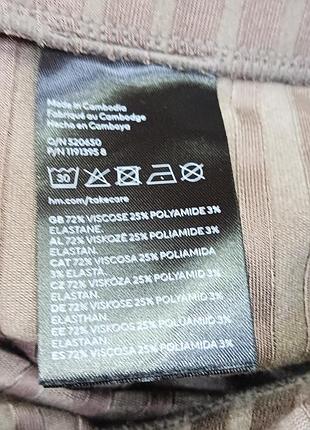H&m,спідниця у рубчик,р.хс 4