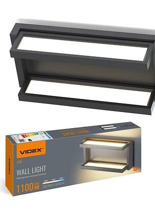 Світлодіодний світильник настінний з сенсором videx wl01 12w 2800k-4000k-6000k black
