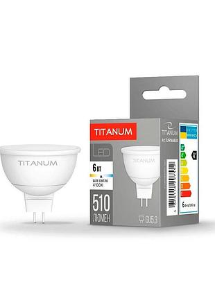 Світлодіодна лампа titanum mr16 6w gu5.3 4100k