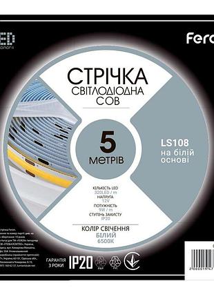 Світлодіодна стрічка feron ls108 12в 9вт 6500k