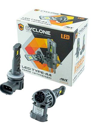 Автолампа led h27 12v type 44 25w 5000k 6700l радиатор cyclone