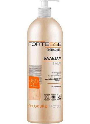 Бальзам fortesse 400мл захист кольору/color up protect тм acme professional