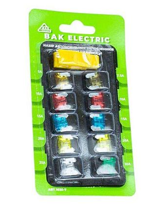 Предохранители евро micro (mini low profile) bakony цинк (10шт)