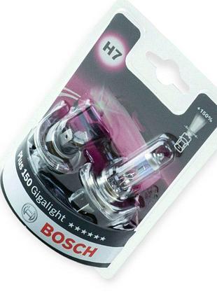Автолампа h7 12v 55 w bosch gigalight 150% (2шт)