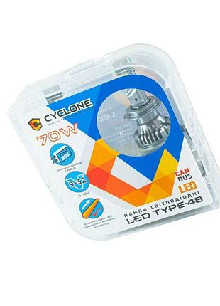 Автолампа led h7 12v-24v type 48 70w 5500k 18000l радиатор с вентилятором cyclone