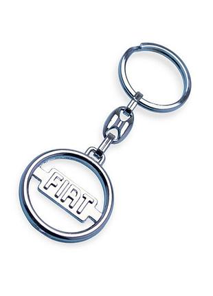 Брелок fiat металлический