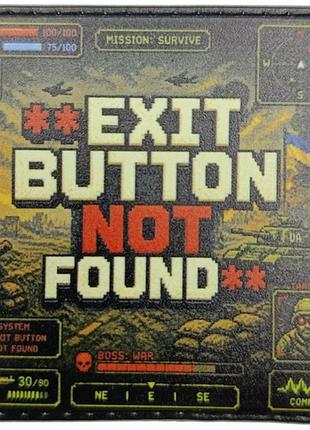 Шеврон exit button not found