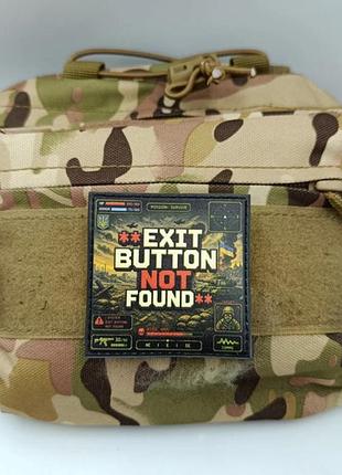 Шеврон exit button not found 2