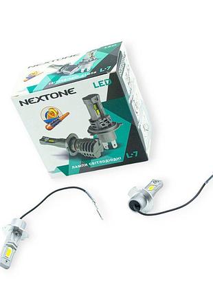 Автолампа led h3 12v nextone l7 25w 6000k 6000l радиатор