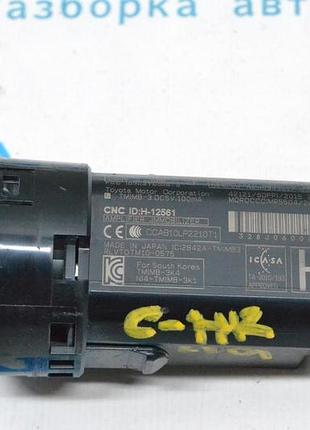 Кнопка start\stop toyota c-hr 18-23