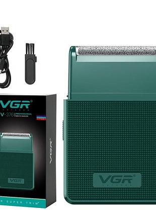 Електробритва vgr v-376 green зелена 5202728