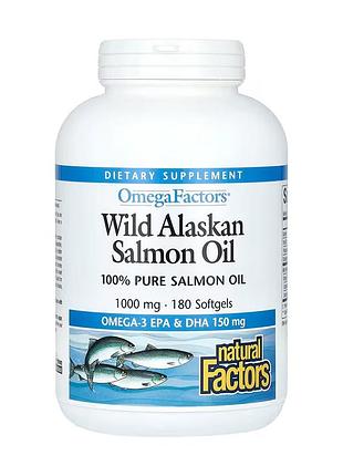 Олія дикого аляскинського лосося, natural factors, 1000 мг, 180 м'яких капсул, для щоденного раціону.
